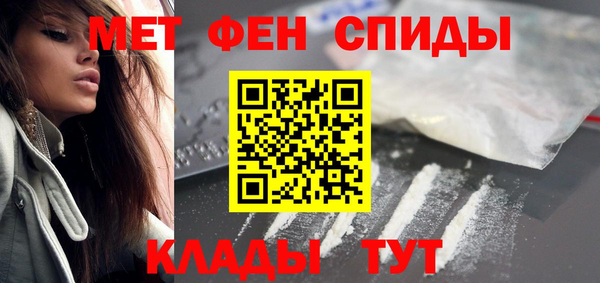 Тулун  АМФ  Вход с VPN  АМФ VHQ 
