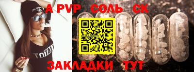 mix Кумертау