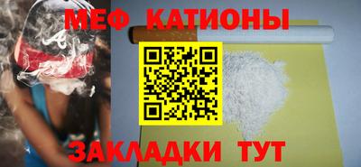 экстази Кулебаки