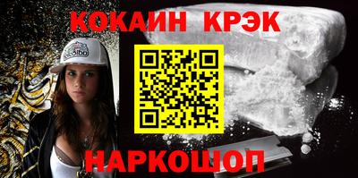 MDMA Premium VHQ Ливны