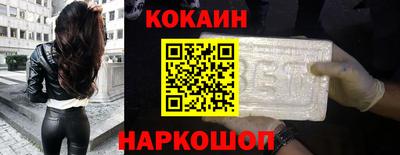 ALPHA-PVP Кунгур