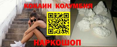 мефедрон Ликино-Дулёво