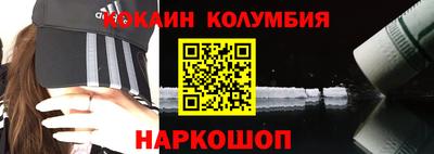 экстази Кулебаки