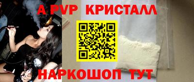 экстази Кулебаки