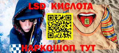 mix Кумертау