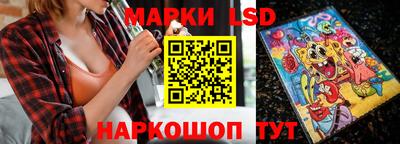 ALPHA-PVP Кунгур