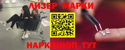 mix Кумертау