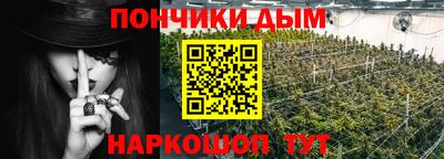 ALPHA-PVP Кунгур