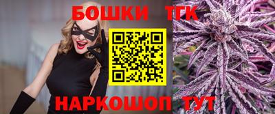 ALPHA-PVP Кунгур