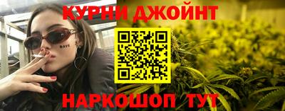 ALPHA-PVP Кунгур