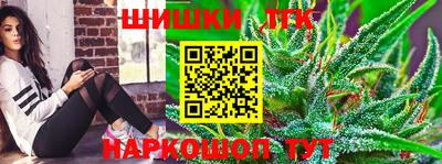 круглые Лесосибирск