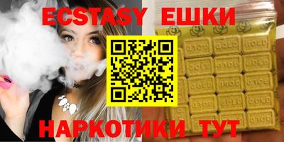 mix Кумертау