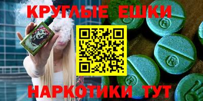 mix Кумертау