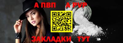 mix Кумертау