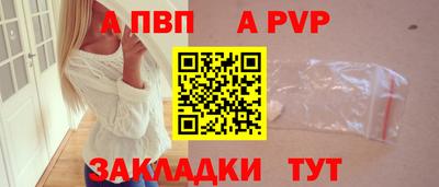 экстази Кулебаки