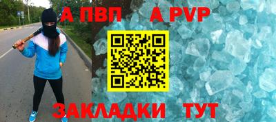 экстази Кулебаки