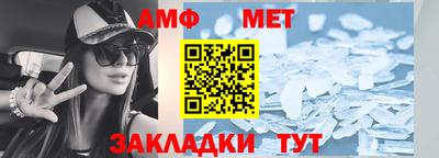 mix Кумертау