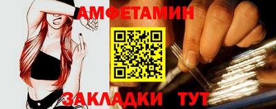 mix Кумертау