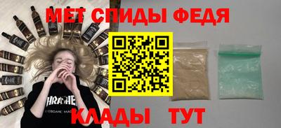 mix Кумертау