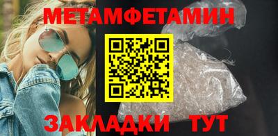 mix Кумертау