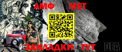 mix Кумертау