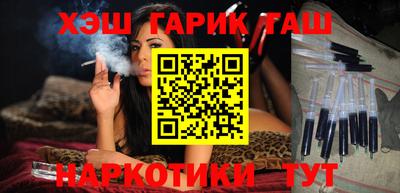 ALPHA-PVP Кунгур