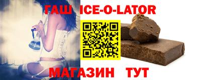 экстази Кулебаки