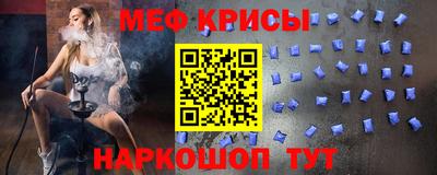 mix Кумертау