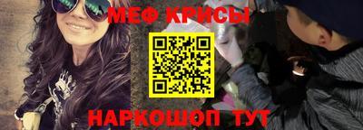 экстази Кулебаки