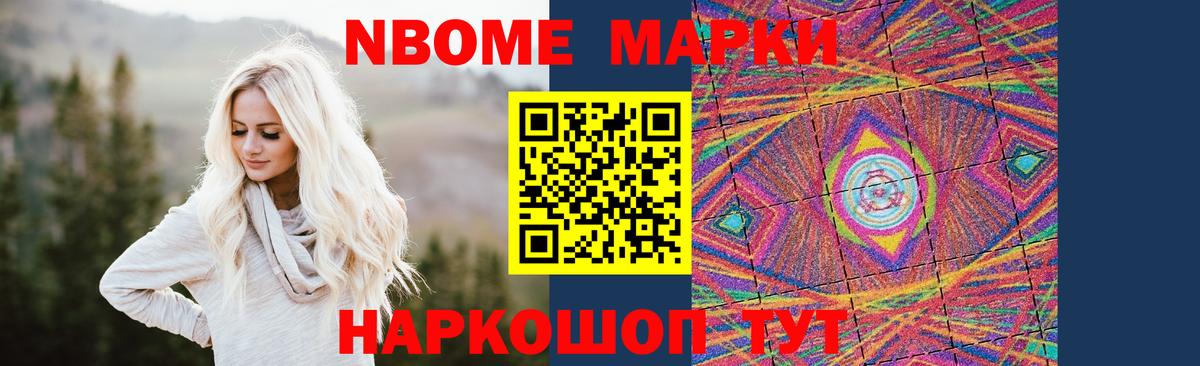 Тулун  LSD-25 экстази кислота  Лсд 25 экстази ecstasy  Вход с VPN 
